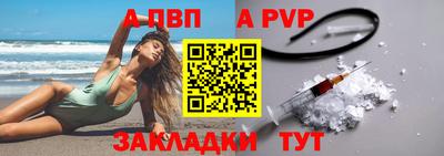 скорость Свободный