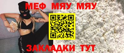 скорость Свободный