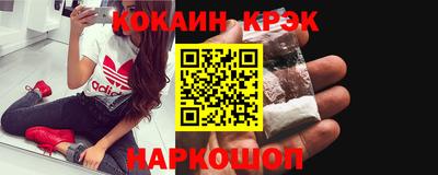 скорость Свободный