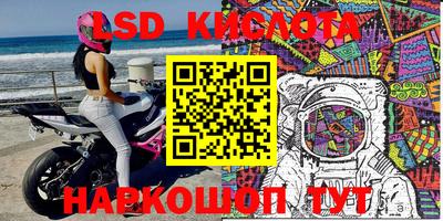 метадон Славгород