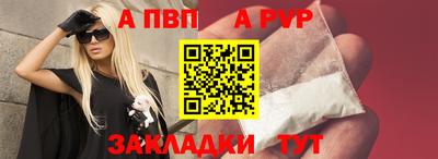 скорость Свободный