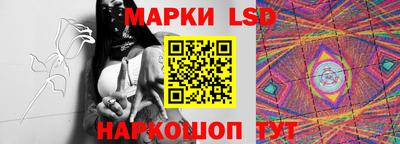 метамфетамин Северобайкальск
