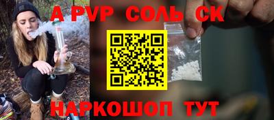 скорость Свободный