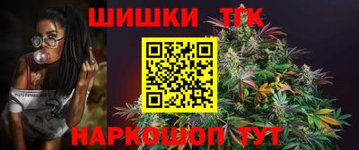круглые Севастополь