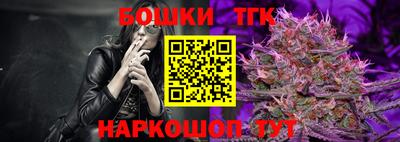 круглые Севастополь