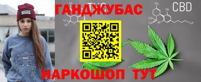 круглые Севастополь