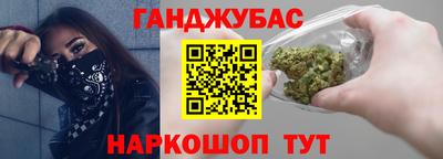 круглые Севастополь