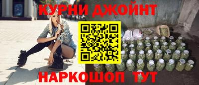 скорость Свободный