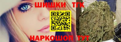 круглые Севастополь