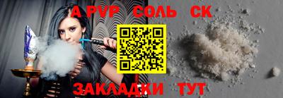 скорость Свободный
