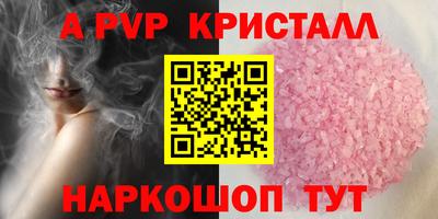 скорость Свободный