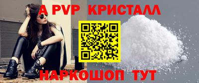 скорость Свободный