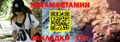 круглые Севастополь