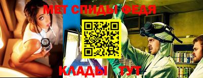 круглые Севастополь