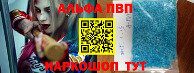 скорость Свободный