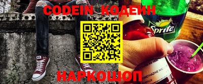 круглые Севастополь